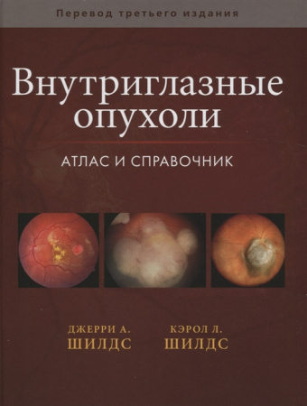 2668612_detail