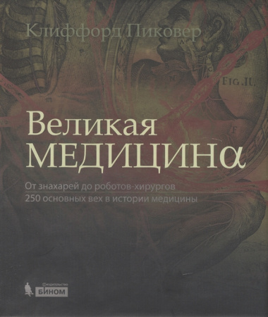 2448355_detail