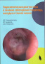 2070675_detail