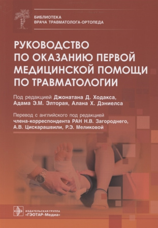 2854224_detail