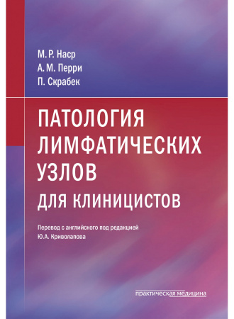 b115646d-a933-11e9-a090-6c71d9364e59_625a7f21-f171-11e9-8c0a-6c71d9364e59-1100x1500