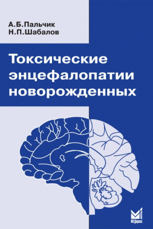 1308
