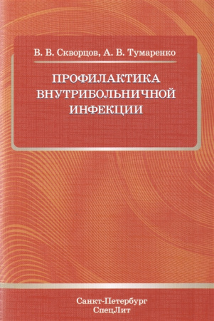 2486721_detail