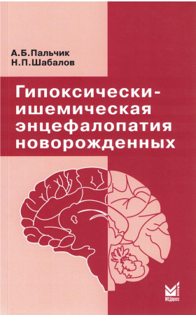 2369