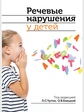 cover-1
