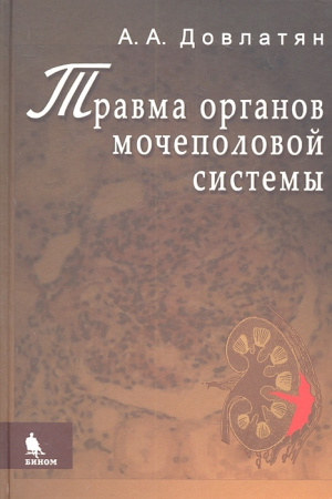 2309723_detail