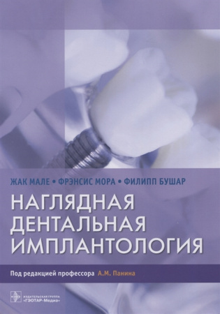 2834924_detail