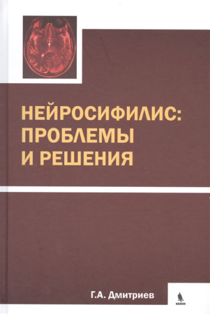2520330_detail