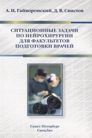 2634490_detail