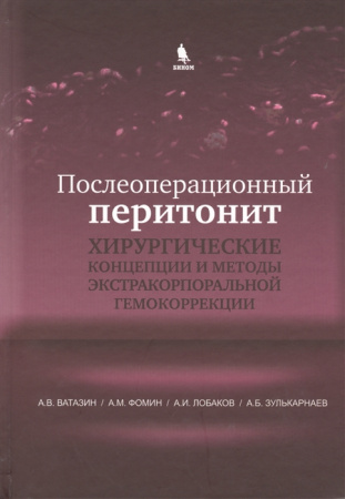 2433333_detail