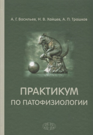 8018
