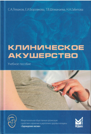 1654