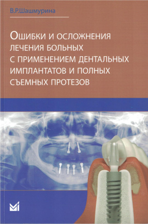 1751