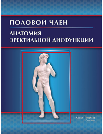 8890