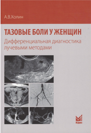1999