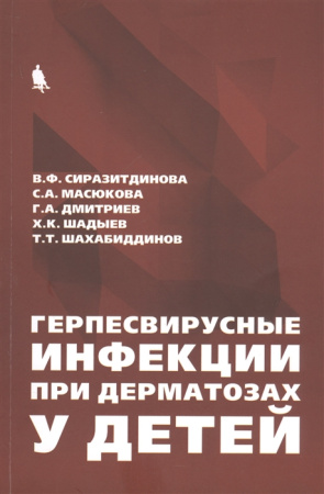 2754607_detail