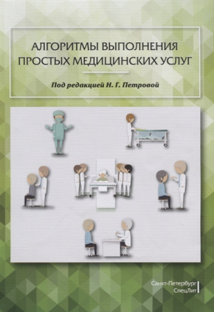 2688234_detail