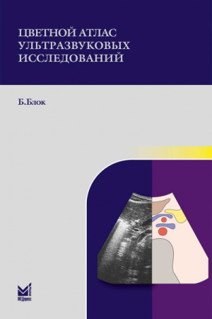ee5c25ad75f48a232754d27c12da3dbf