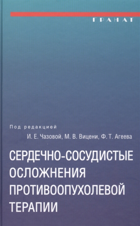 2703991_detail