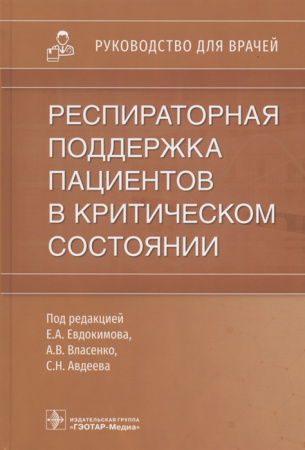 2869847_detail