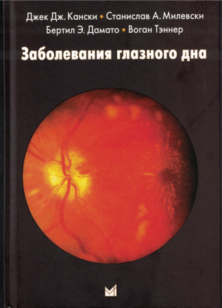 2937