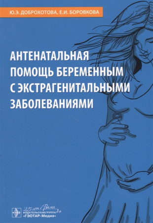 2814359_detail