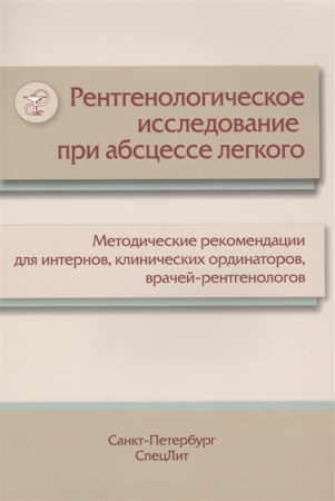 2569168_detail