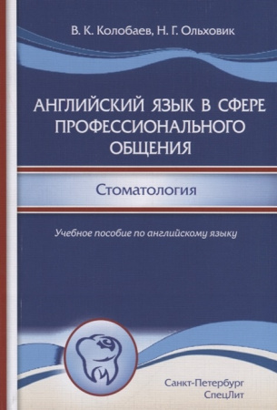 9061