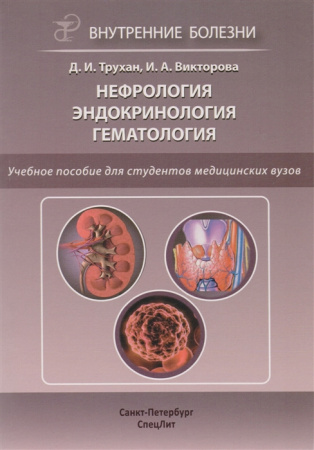 2593143_detail