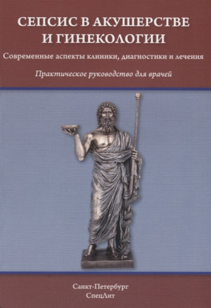 2634489_detail